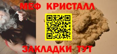 соль ск Кимры