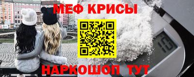 соль ск Кимры