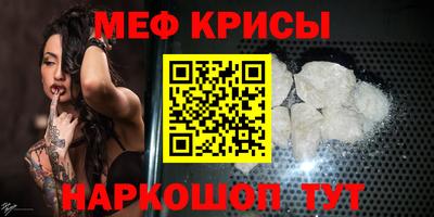 соль ск Кимры