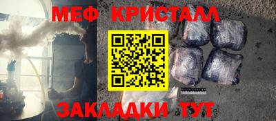 скорость mdpv Кинель