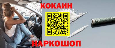 хмурый Кингисепп