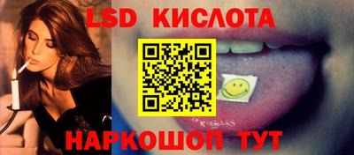 COCAINE Коммунар