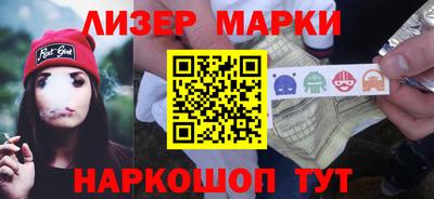 скорость mdpv Кинель