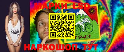скорость mdpv Кинель