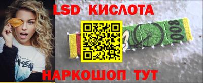 соль ск Кимры