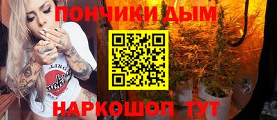 скорость mdpv Кинель
