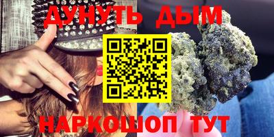 скорость mdpv Кинель