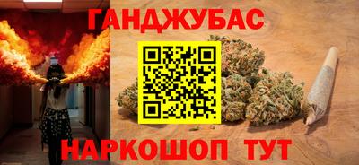 хмурый Кингисепп