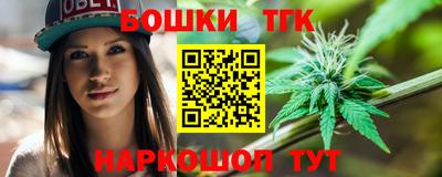 соль ск Кимры