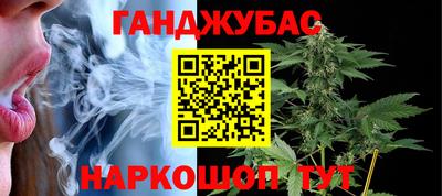 хмурый Кингисепп