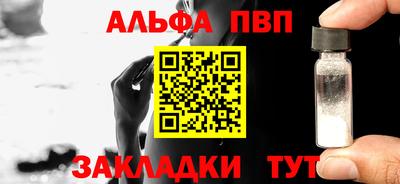 соль ск Кимры