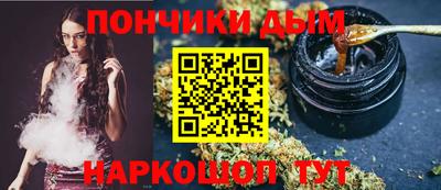 jwh Комсомольск-на-Амуре