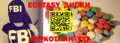 скорость mdpv Кинель