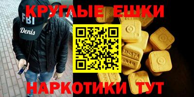 твердый Конаково