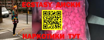соль ск Кимры