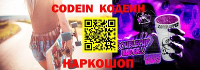 скорость mdpv Кинель