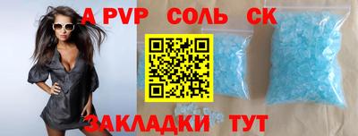 хмурый Кингисепп