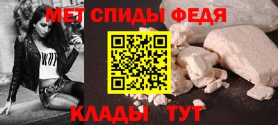 хмурый Кингисепп