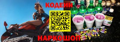 соль ск Кимры
