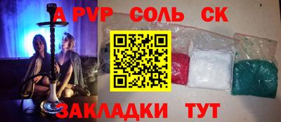 хмурый Кингисепп