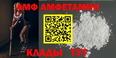 хмурый Кингисепп
