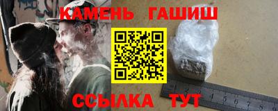 соль ск Кимры