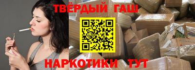 скорость mdpv Кинель