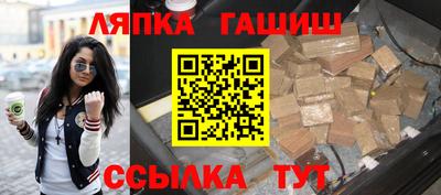 хмурый Кингисепп