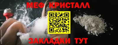 соль ск Кимры