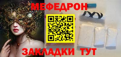 соль ск Кимры