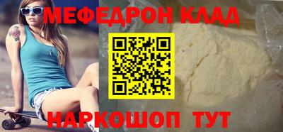 хмурый Кингисепп