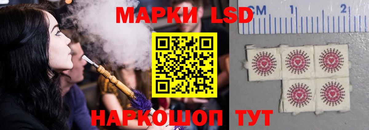 Кашира  ЛСД экстази ecstasy  Вход с VPN  ЛСД экстази  LSD-25 экстази ecstasy 